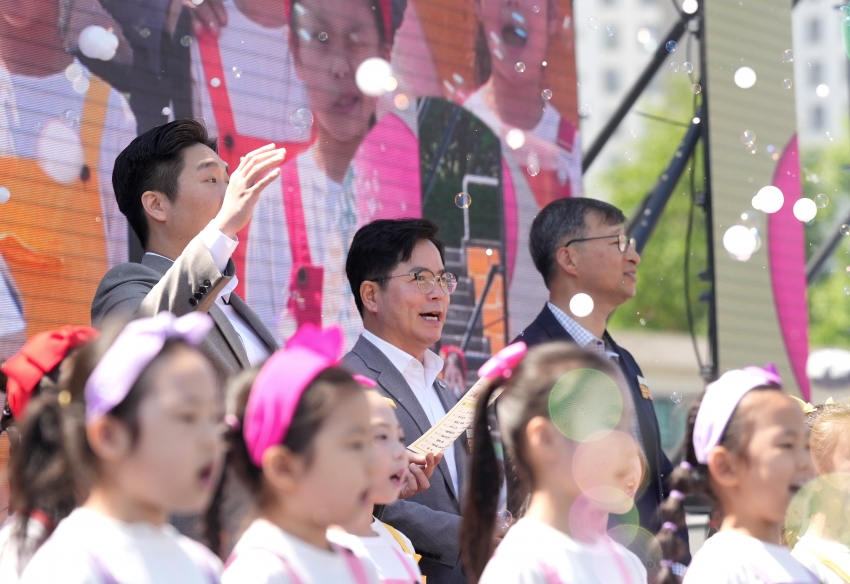 제104회 어린이날 행사_19