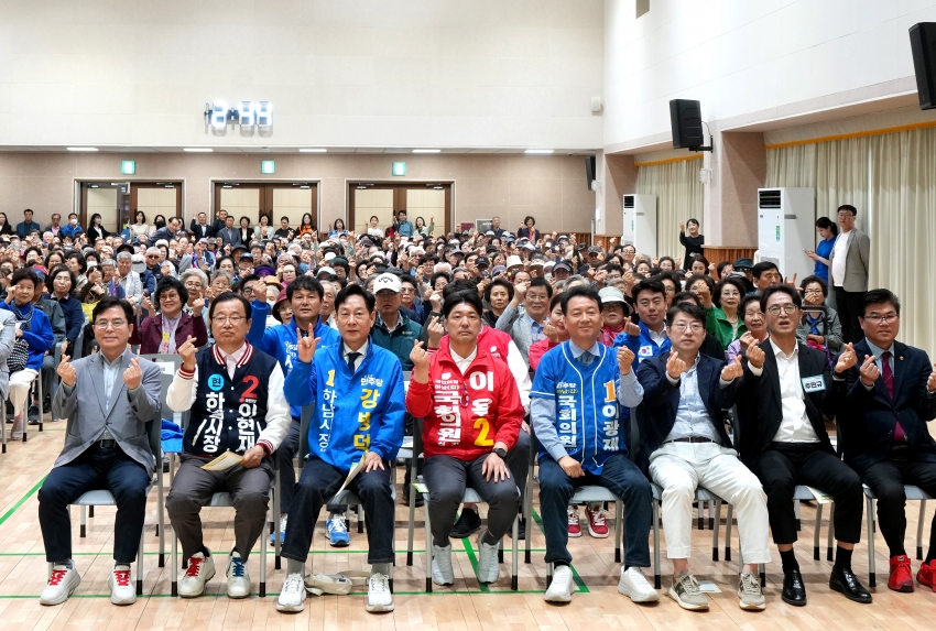 제54회 어버이날 기념행사_1