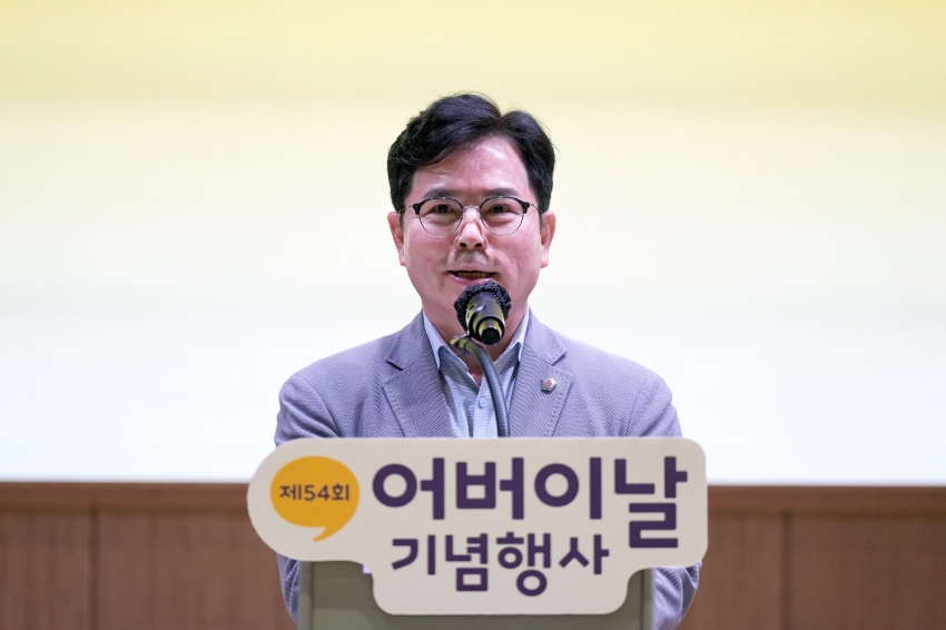 제54회 어버이날 기념행사_5