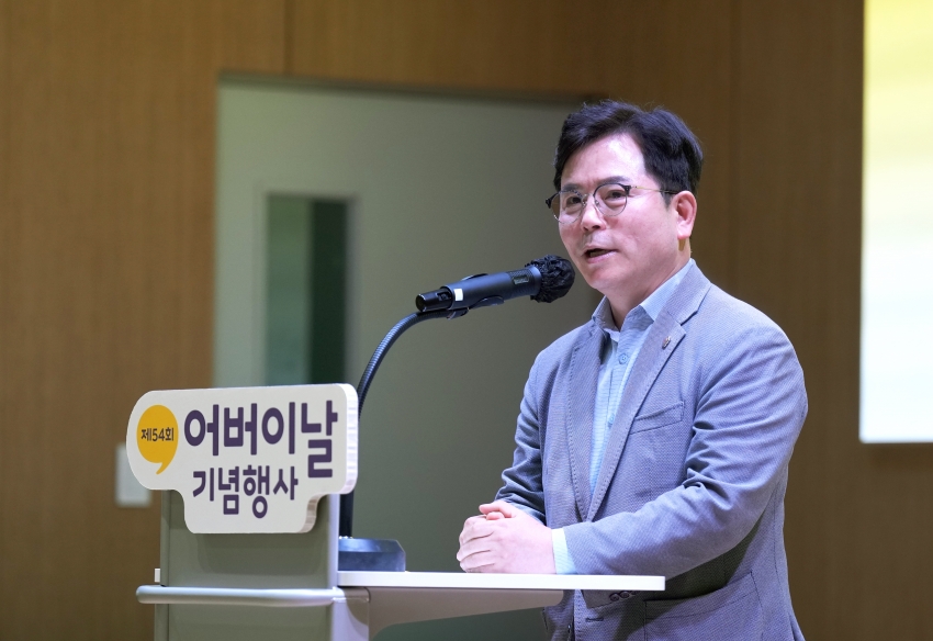 제54회 어버이날 기념행사_6