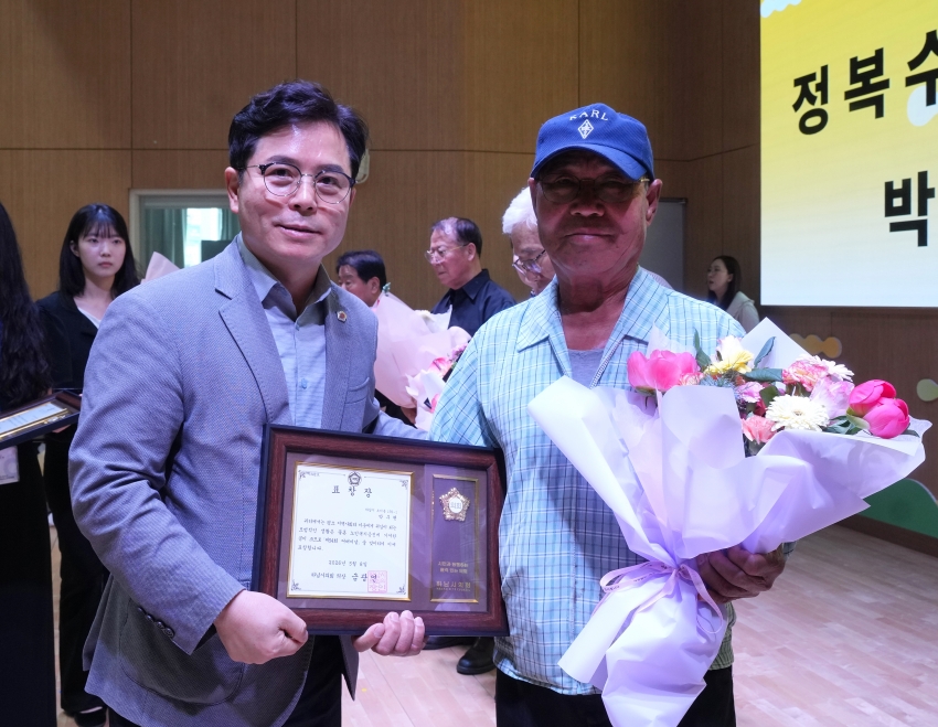 제54회 어버이날 기념행사_9