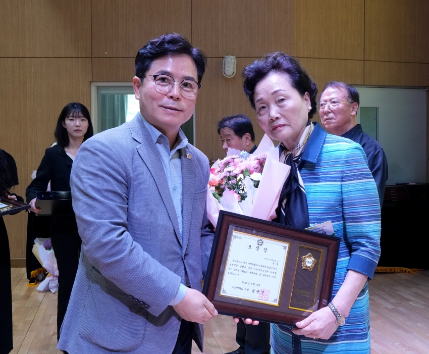 제54회 어버이날 기념행사_11
