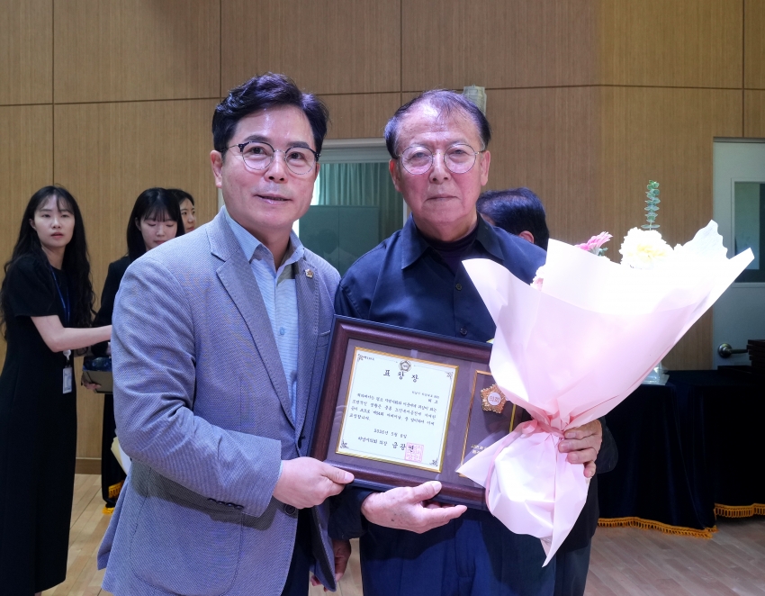 제54회 어버이날 기념행사_12
