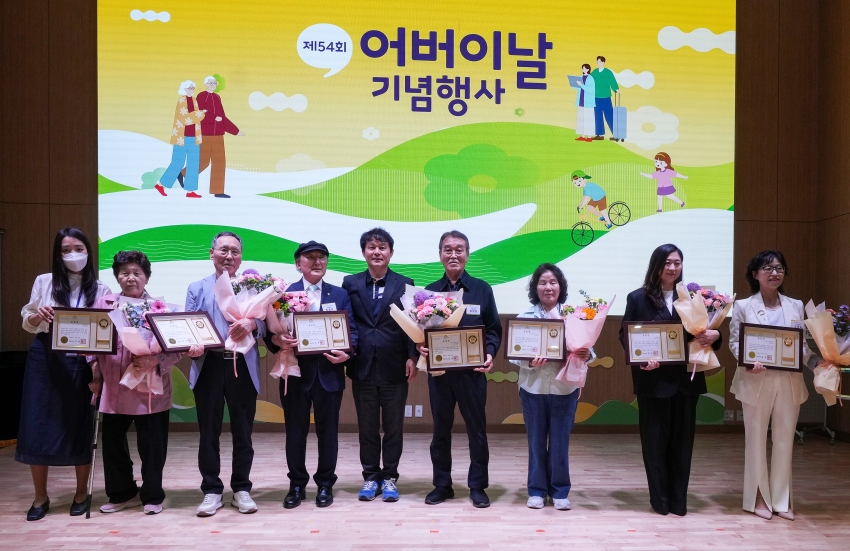 제54회 어버이날 기념행사_15
