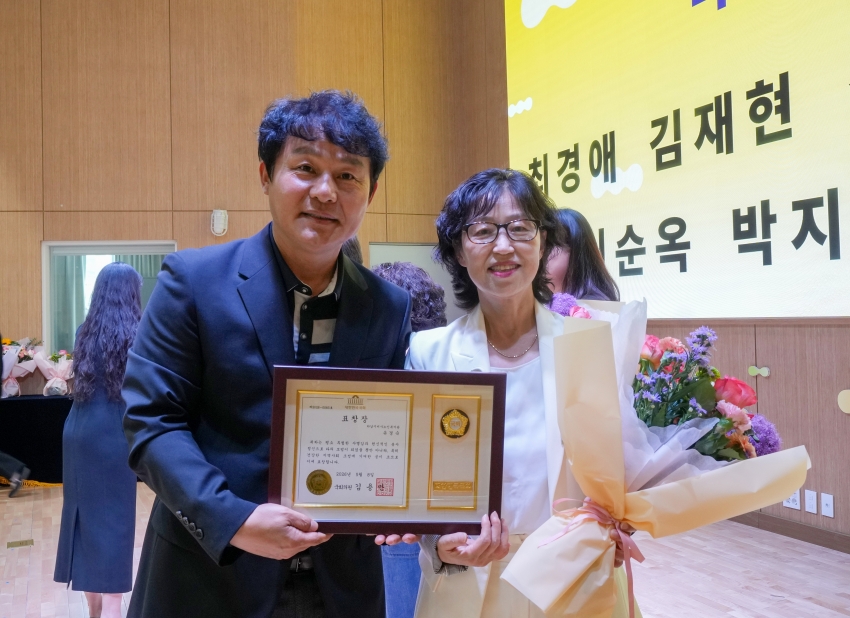 제54회 어버이날 기념행사_17