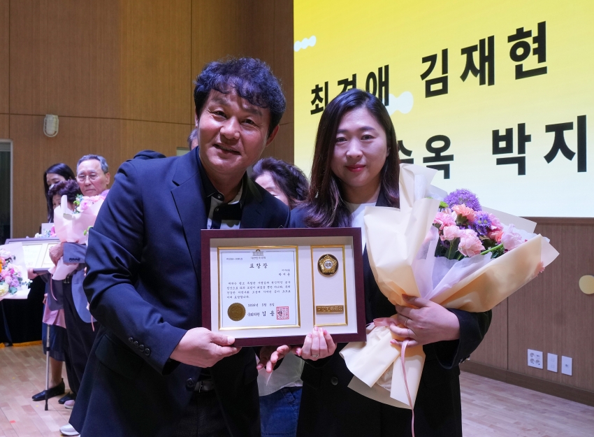 제54회 어버이날 기념행사_18