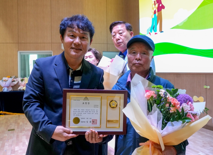 제54회 어버이날 기념행사_24