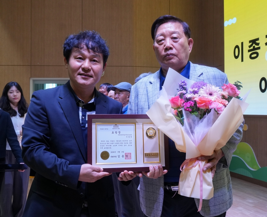 제54회 어버이날 기념행사_25
