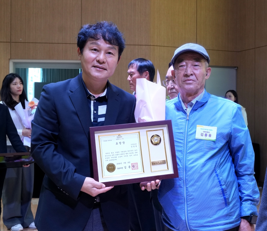 제54회 어버이날 기념행사_28