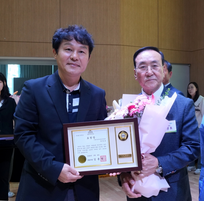 제54회 어버이날 기념행사_29