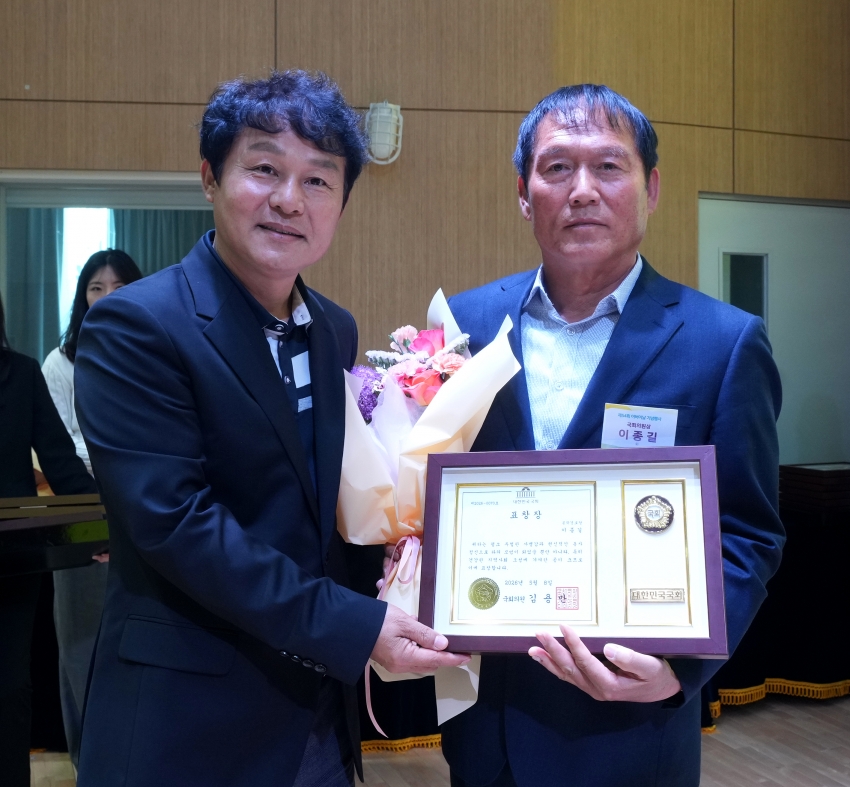 제54회 어버이날 기념행사_30