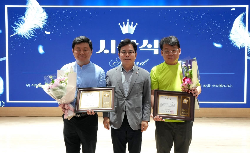 조영구와 함께하는 효 콘서트_3