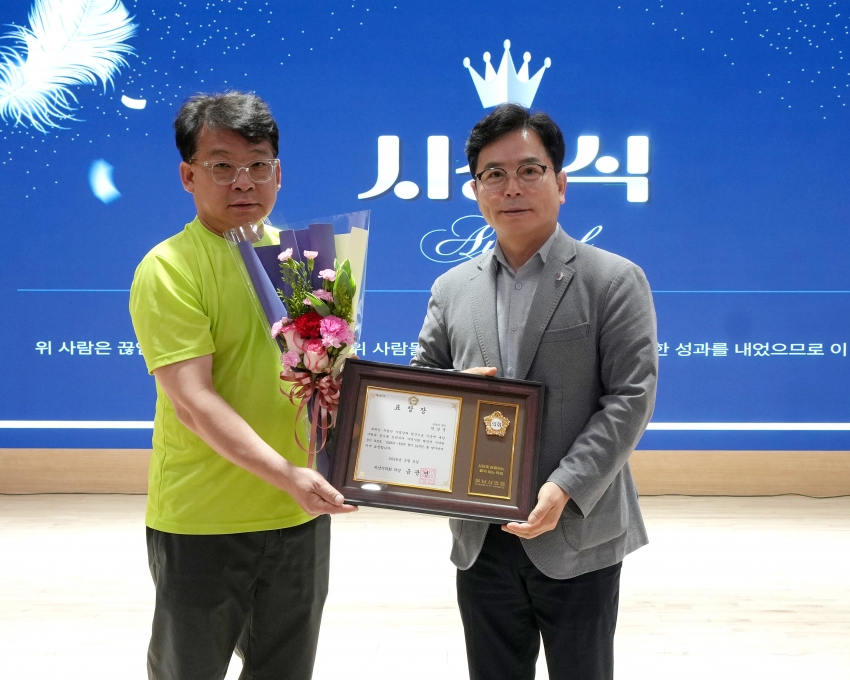 조영구와 함께하는 효 콘서트_4