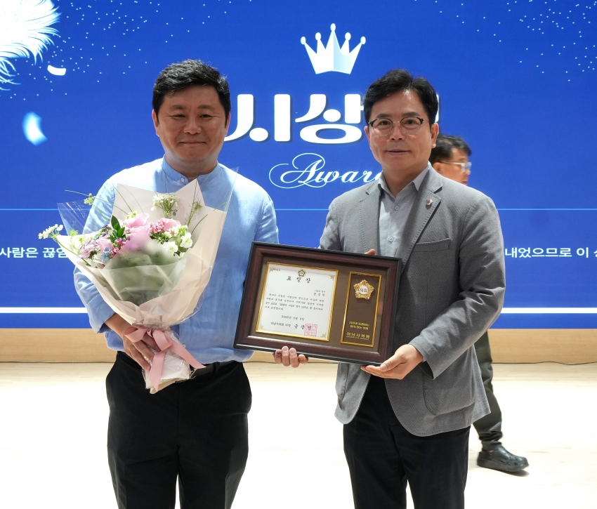 조영구와 함께하는 효 콘서트_5