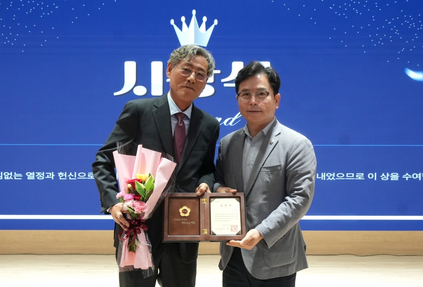 조영구와 함께하는 효 콘서트_6