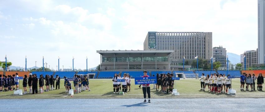 의장기 여성축구대회_16