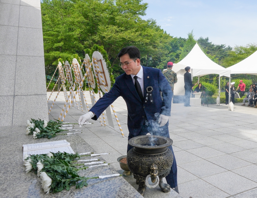 제71회 현충일 추념식_1