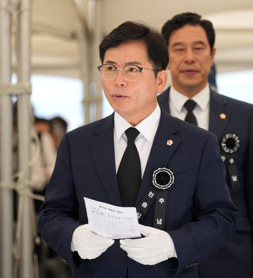 제71회 현충일 추념식_5