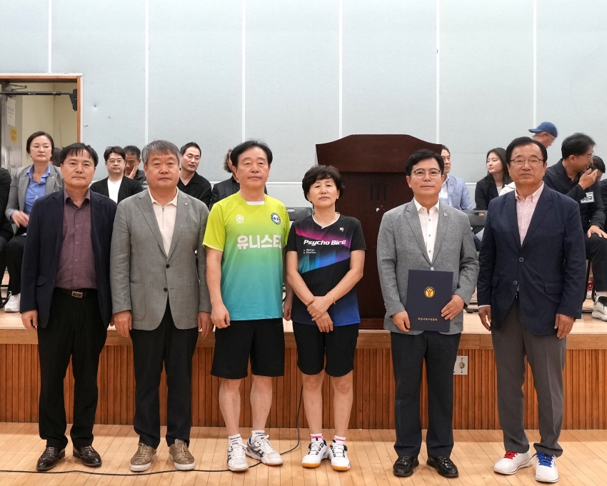 의장기 탁구대회_11
