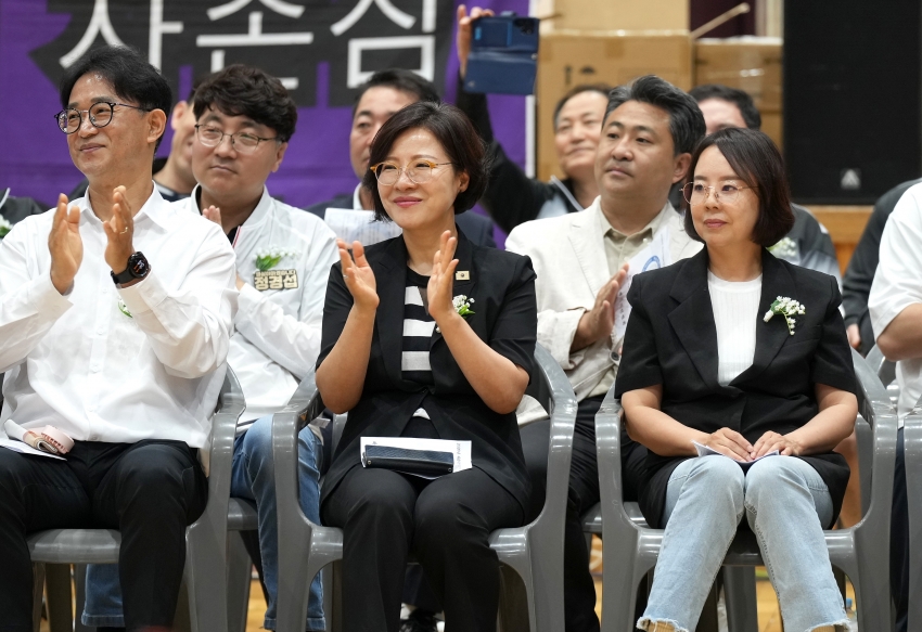 협회장기 배드민턴대회_10