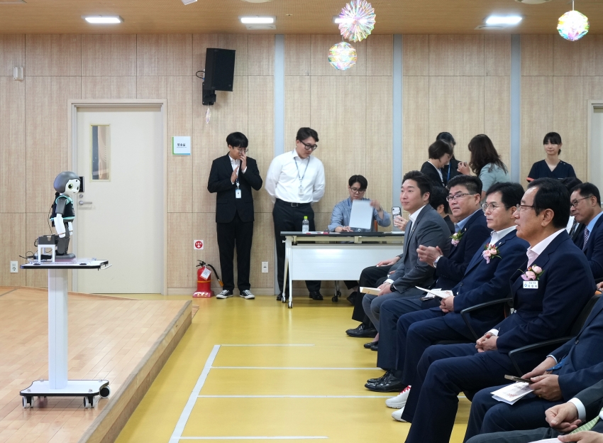 하남시장애인복지관 스마트재활센터 개소식 _5