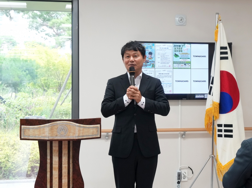감일제일풍경채아파트 경로당 개소식_3