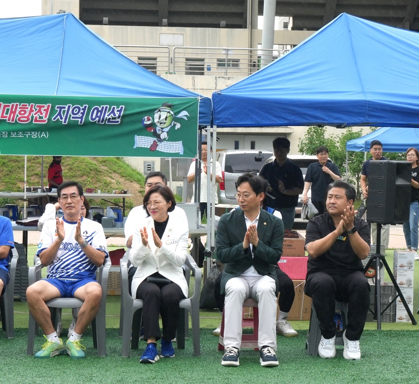 의장기 족구대회_5