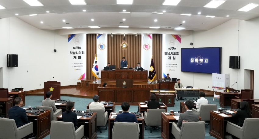 제349회 하남시의회 임시회_0