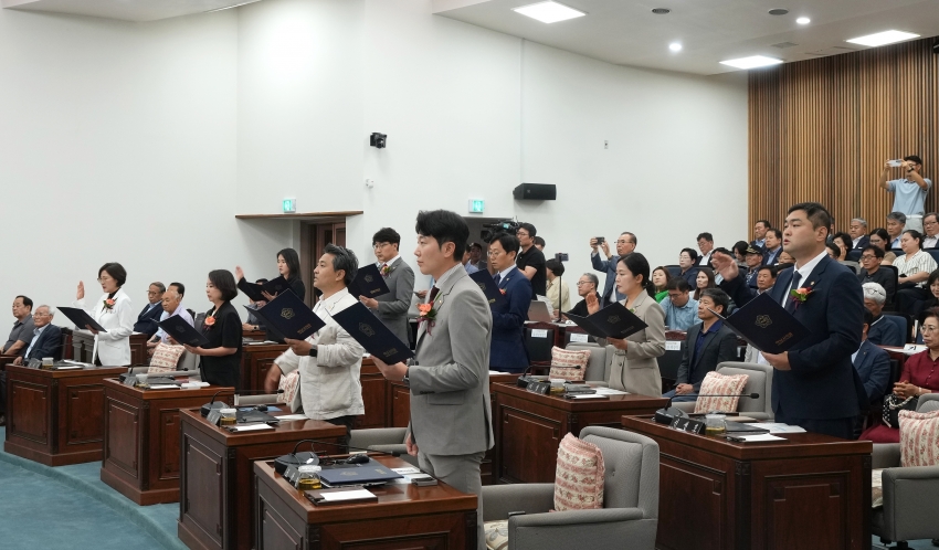 제10대 하남시의회 개원식_3