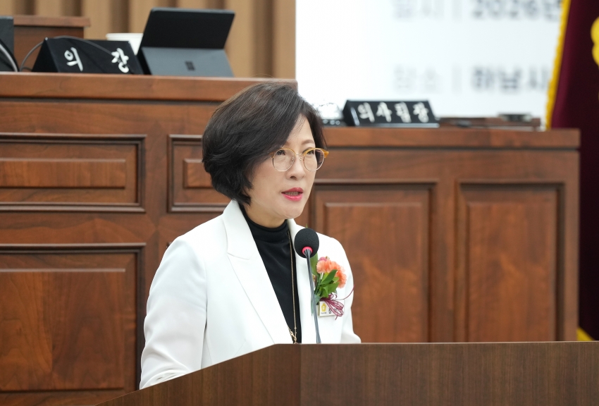 제10대 하남시의회 개원식_14