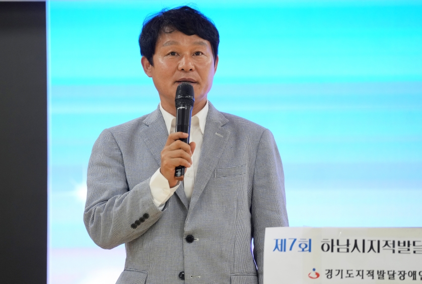 발달장애인의 날 기념식_3