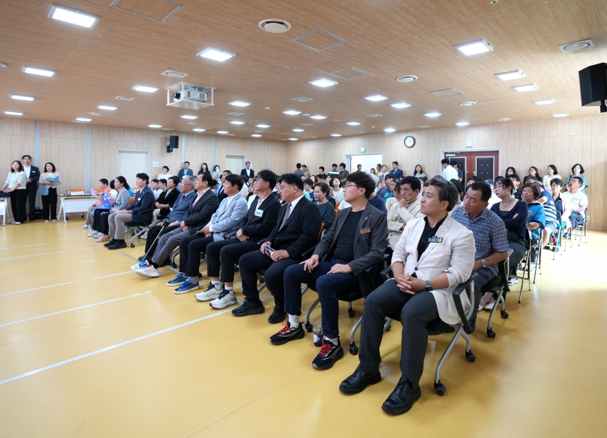 발달장애인의 날 기념식_7