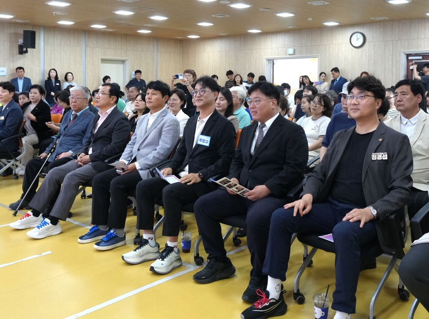 발달장애인의 날 기념식_8
