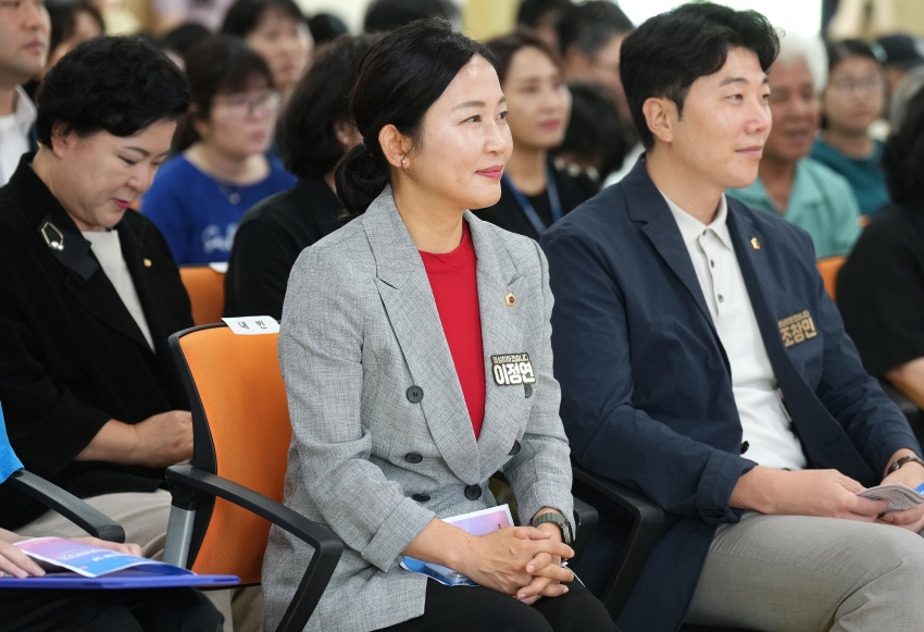 발달장애인의 날 기념식_15