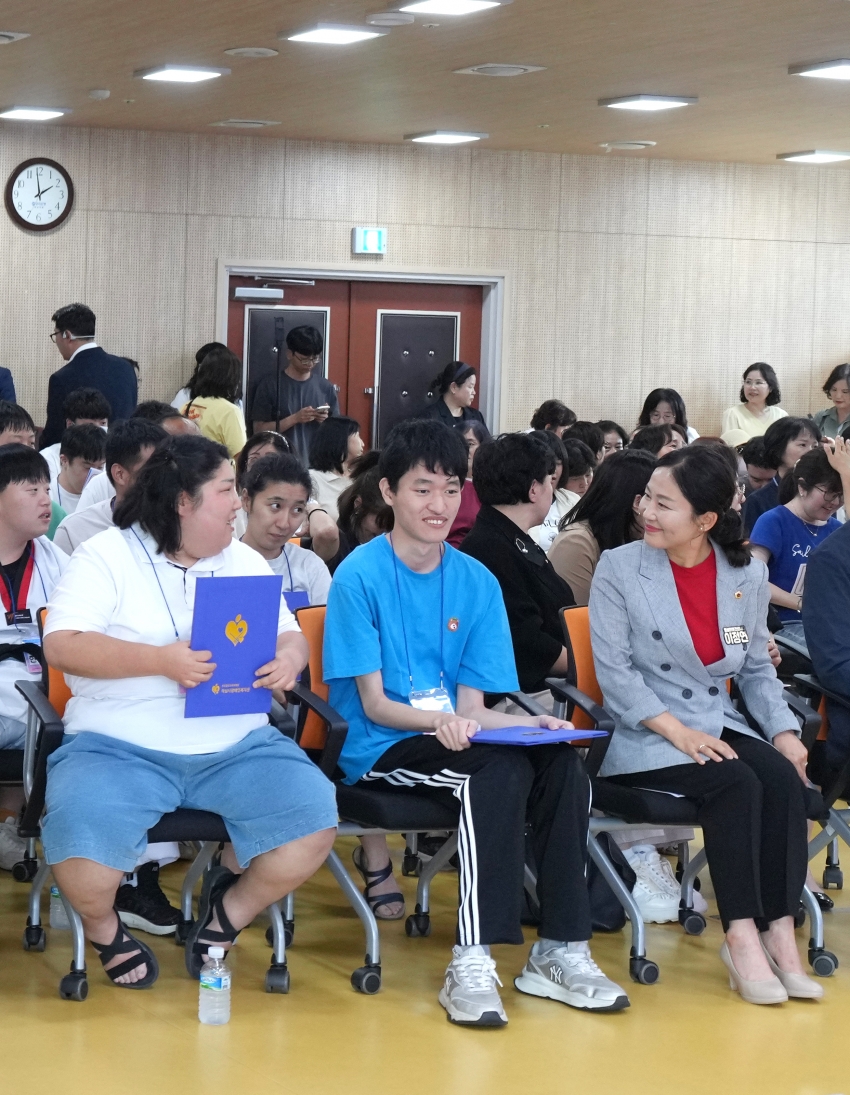 발달장애인의 날 기념식_17