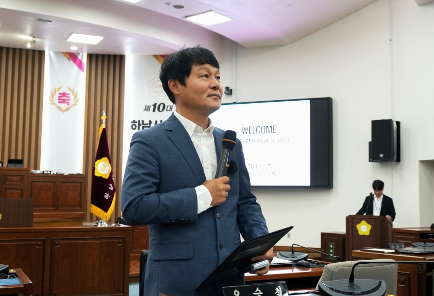 하남고-떠이탄고 국제교류활동 하남시의회 방문_6