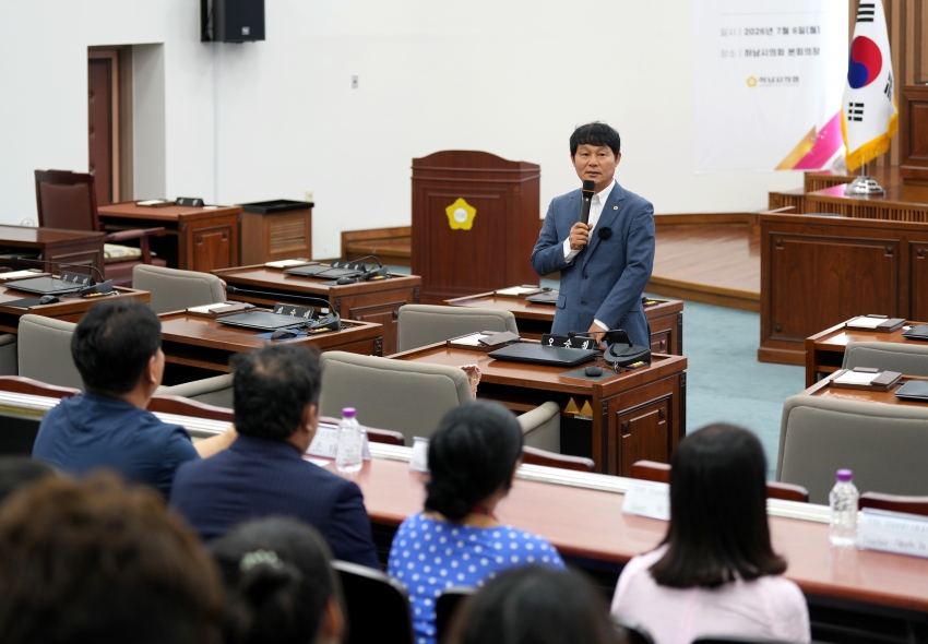 하남고-떠이탄고 국제교류활동 하남시의회 방문_7