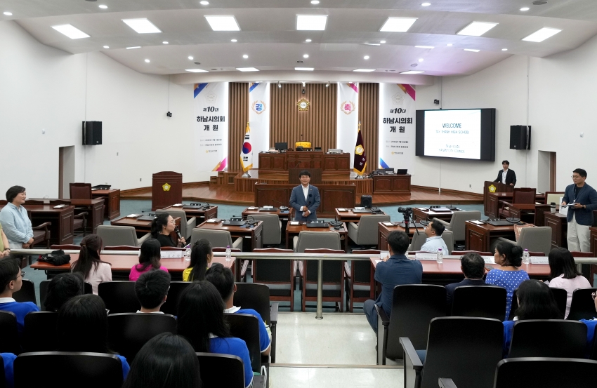 하남고-떠이탄고 국제교류활동 하남시의회 방문_8