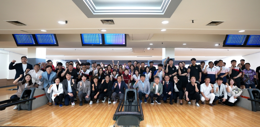 의장기 볼링대회_0