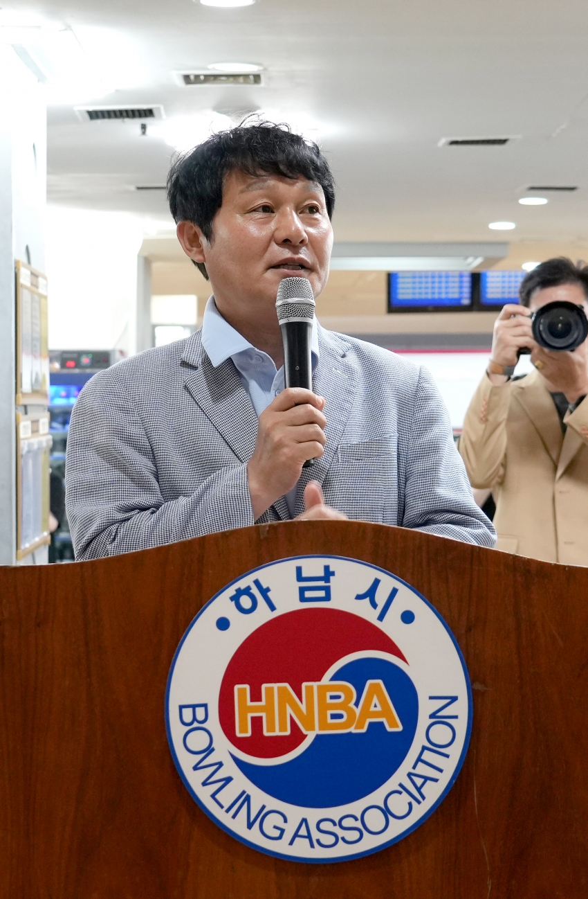 의장기 볼링대회_1