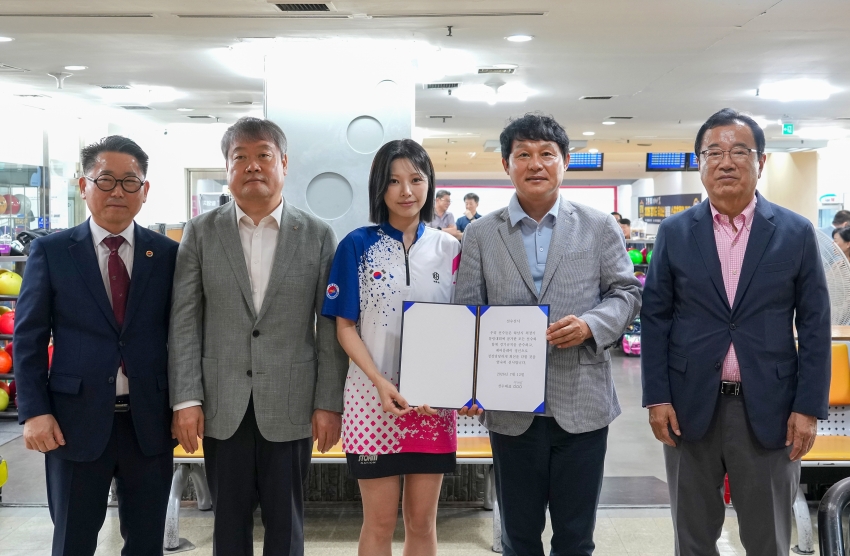 의장기 볼링대회_6
