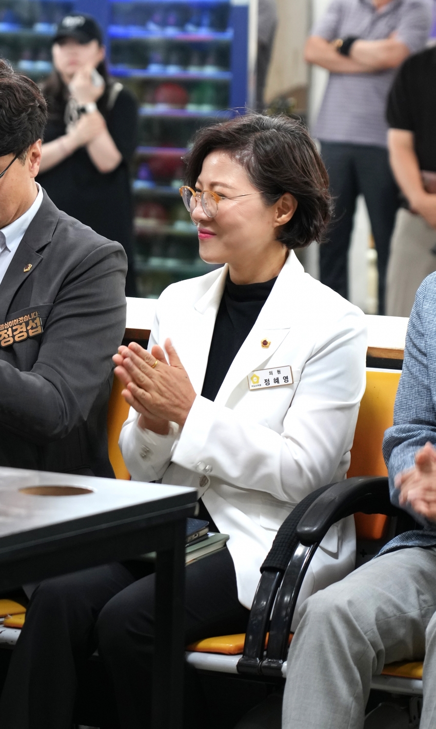 의장기 볼링대회_8