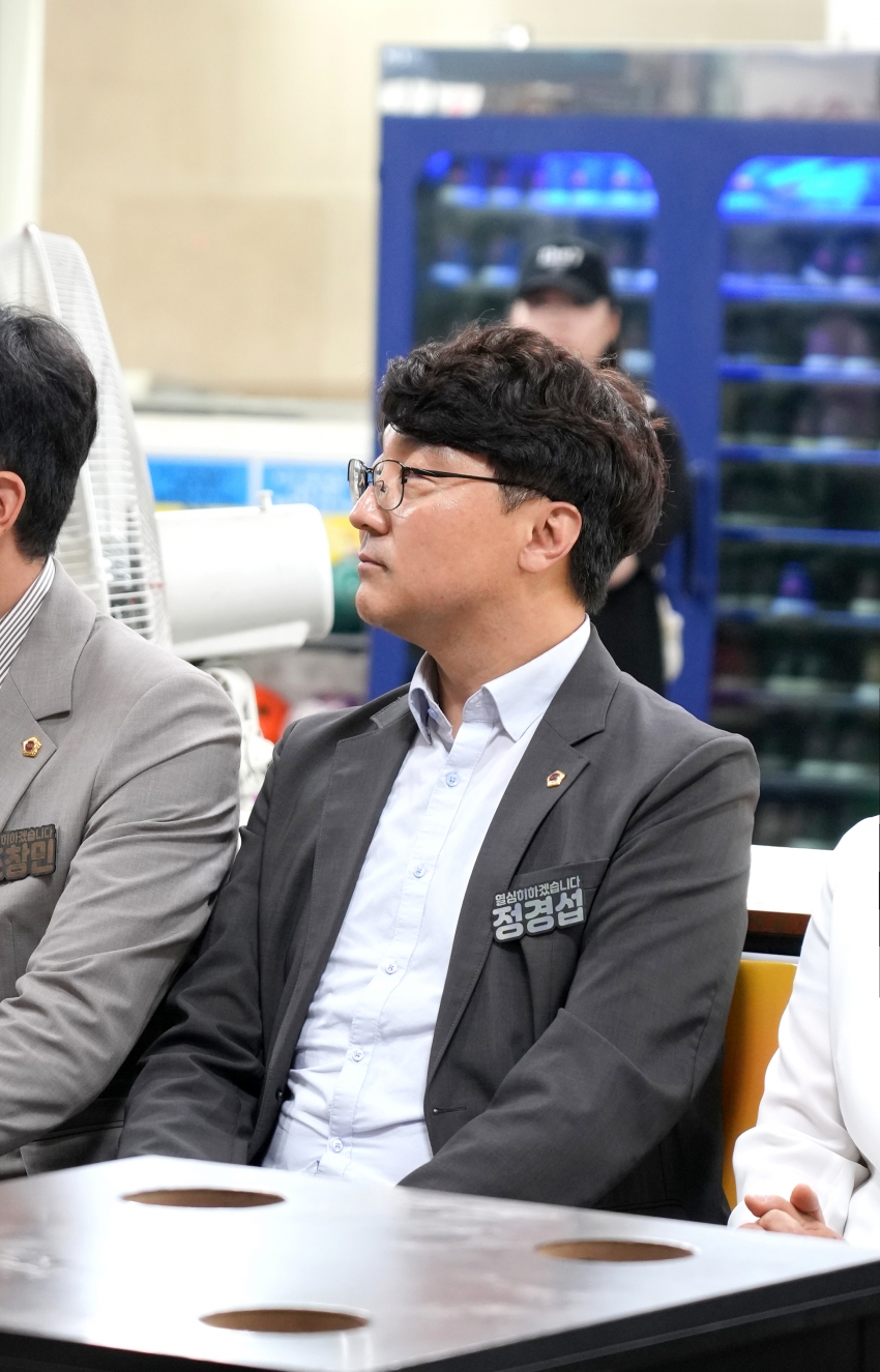 의장기 볼링대회_10