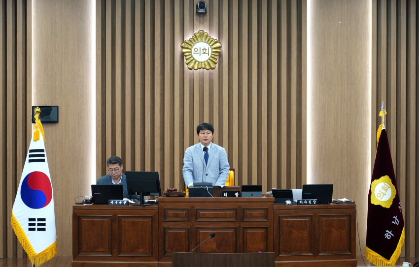 제350회 하남시의회 임시회 제1차 본회의_1