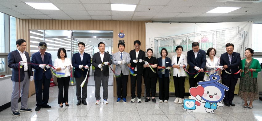 하남시종합사회복지관 경로식당 개소식_2