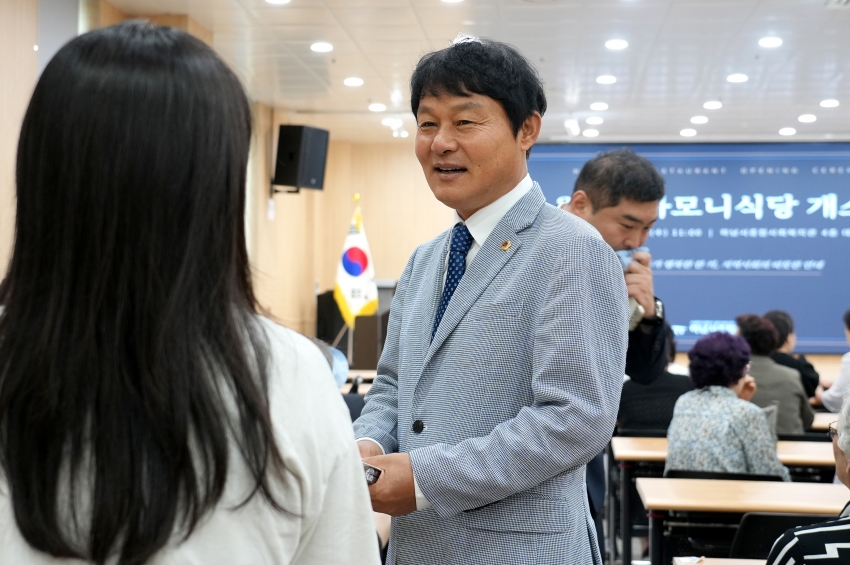 하남시종합사회복지관 경로식당 개소식_7