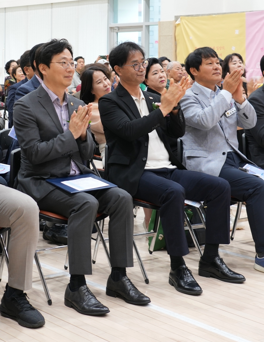 하남시장애인연합회 제10·11대회장 이·취임식 _17