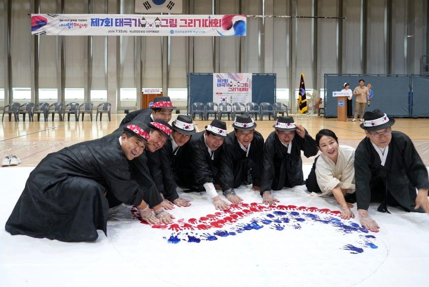 한국자유총연맹 하남시지회 제81주년 815광복절 기념행사_3