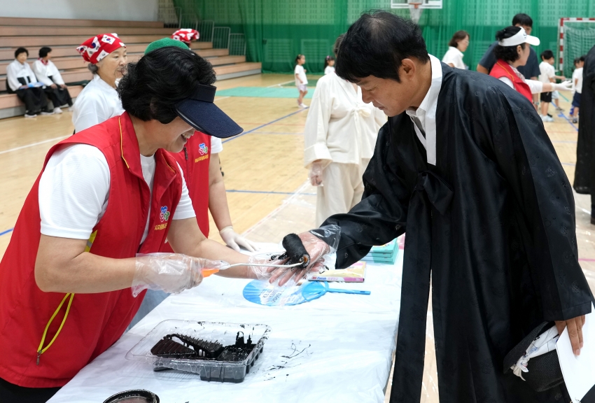 한국자유총연맹 하남시지회 제81주년 815광복절 기념행사_7