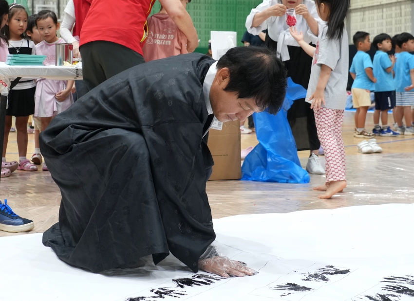 한국자유총연맹 하남시지회 제81주년 815광복절 기념행사_8